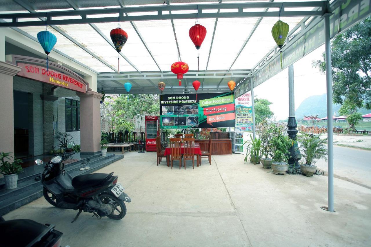 Son Doong Riverside 퐁냐 외부 사진