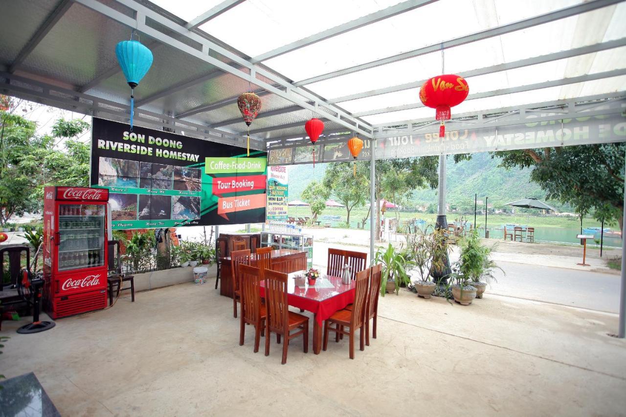Son Doong Riverside 퐁냐 외부 사진