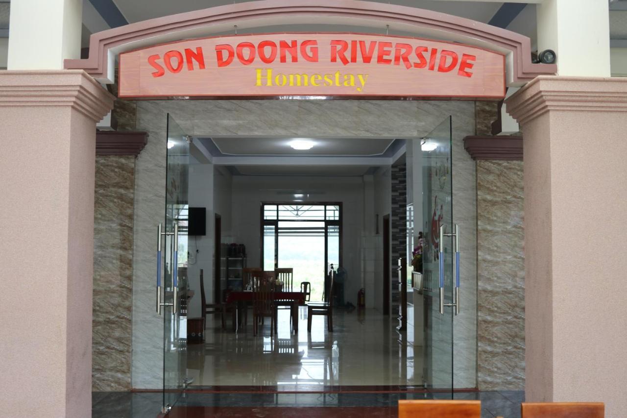 Son Doong Riverside 퐁냐 외부 사진