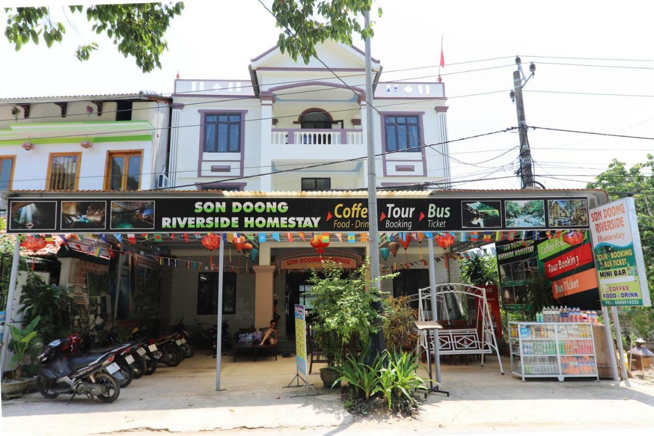 Son Doong Riverside 퐁냐 외부 사진