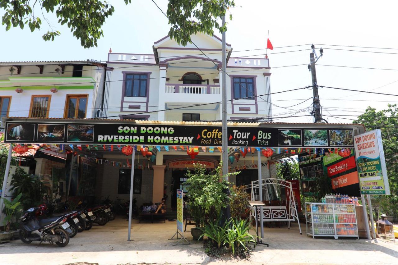 Son Doong Riverside 퐁냐 외부 사진